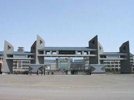 萊鋼電大 萊鋼電大