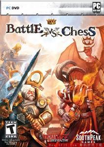 戰鬥版西洋棋 戰鬥版西洋棋