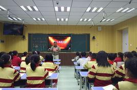 張官屯國小 張官屯國小