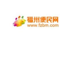 福州便民網 福州便民網