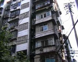 伏虎山莊 伏虎山莊