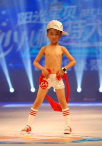 第九屆陽光寶貝中國少兒模特大賽總決賽天津選手-田雨浩