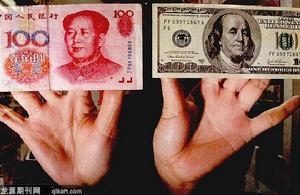 （圖）經濟調控