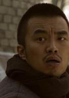 槍火[2014年虎子執導電視劇]