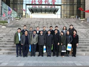 2018“‘一帶一路’、非洲大陸與中美關係”研討會 2018“‘一帶一路’、非洲大陸與中美關係”研討會