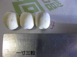 湘潭寸三蓮 湘潭寸三蓮