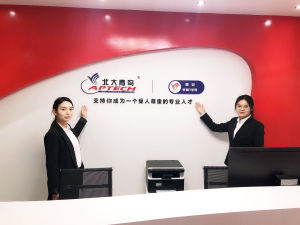 北大青鳥西安校區 北大青鳥西安校區