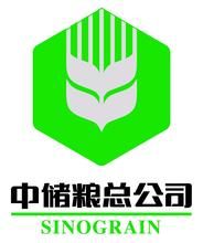 中國儲備糧管理總公司 中國儲備糧管理總公司