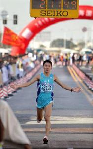 李子成[馬拉松運動員]