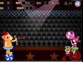 馬戲團射泡泡 馬戲團射泡泡