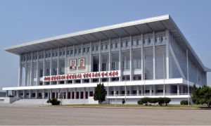 平壤體育館 平壤體育館