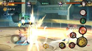 蓄力攻擊 蓄力攻擊