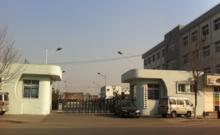 天津市第七中學