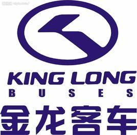 廈門金龍汽車集團股份有限公司 廈門金龍汽車集團股份有限公司