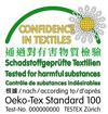 Oeko-TexStandard100認證 Oeko-TexStandard100認證