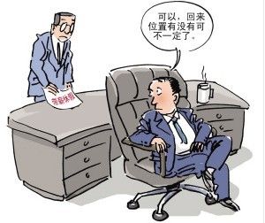 紙面福利 紙面福利