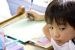 《今天,天空很藍》 《今天,天空很藍》