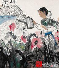 孫笑運中國畫作品