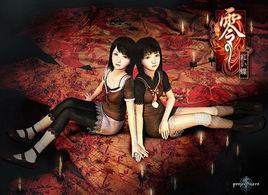 零·紅蝶 零·紅蝶