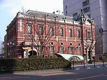 赤磚館（大分銀行舊總店）