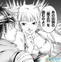 白金之鴉 白金之鴉