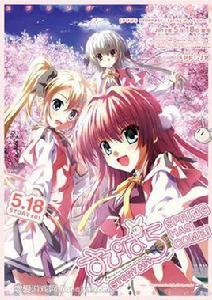 Spring Has Come! Spring Has Come!