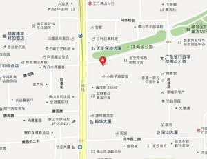 禪城區人民法院 禪城區人民法院