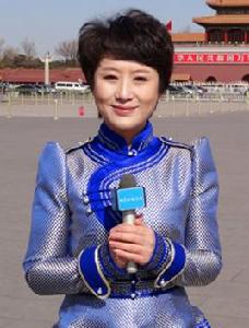 李林[內蒙古漢語衛視頻道主持人]