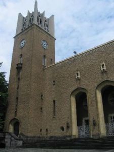 日本茨城基督教大學 日本茨城基督教大學