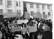 10&middot;22封丘學生罷課事件