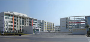 江寧區岔路中學