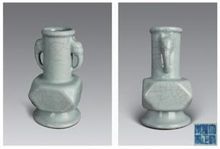 清雍正仿官釉雙獸耳四方倭角瓶 清雍正仿官釉雙獸耳四方倭角瓶