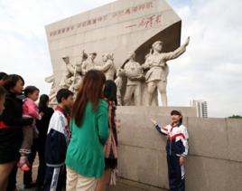 義務講解員 義務講解員