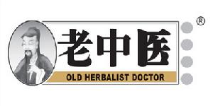 廣東老中醫保健食品有限公司 廣東老中醫保健食品有限公司