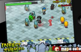 一個都跑不掉 一個都跑不掉