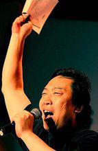 大仙[北京圓明園詩派詩人]