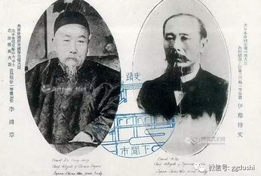 一封電報如何出賣大清 一封電報如何出賣大清