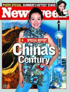 2005年5月5日，美國《新聞周刊》雜誌發表題為“中國世紀”的長篇專題報導。