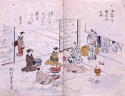 日本國立歷史民俗博物館