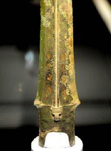 吳王夫差青銅矛 吳王夫差青銅矛