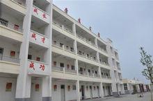 滕州市級索中學