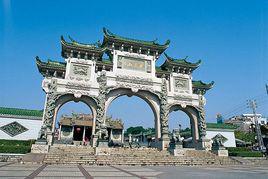 碣石[廣東省汕尾市陸豐碣石鎮]