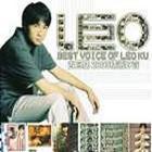 古巨基2003精選19首