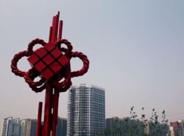 家天下[世襲君主制度]