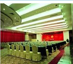 廣東國際大酒店 會議室