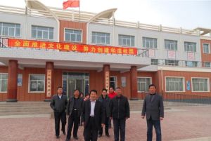 甘浚鎮星光國小 甘浚鎮星光國小