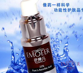 伊摩兒左旋C精華液 伊摩兒左旋C精華液