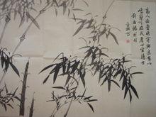 顏景相先生畫竹子