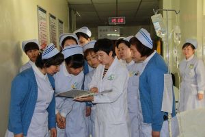 青海省第五人民醫院