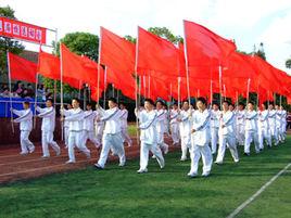 上海市和衷高級中學 上海市和衷高級中學